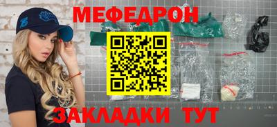 альфа пвп Донецк