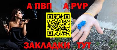 COCAINE Дубна