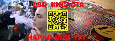 альфа пвп Донецк