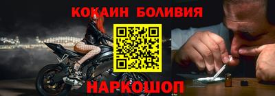 альфа пвп Донецк