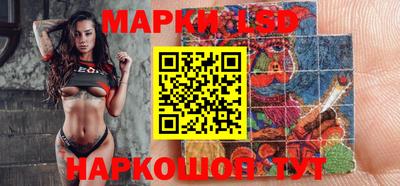 меф Донской