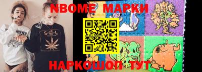 меф Донской