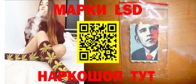 меф Донской