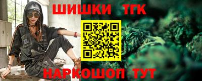меф Донской