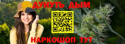 меф Донской