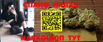 меф Донской