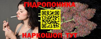 COCAINE Дубна