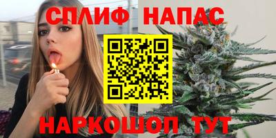 COCAINE Дубна