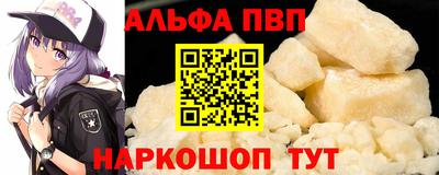 меф Донской