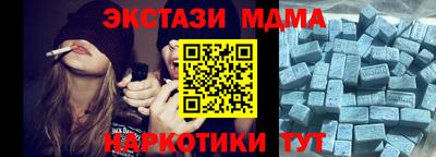 COCAINE Дубна