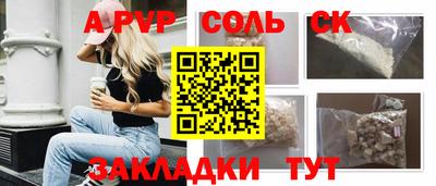COCAINE Дубна