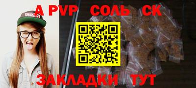 COCAINE Дубна
