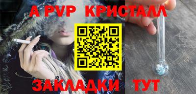 COCAINE Дубна