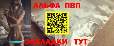 COCAINE Дубна