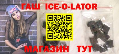 COCAINE Дубна