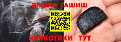 меф Донской