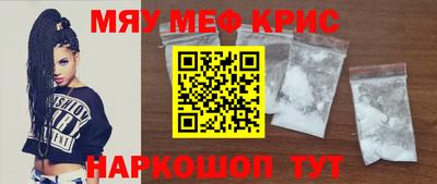 альфа пвп Донецк